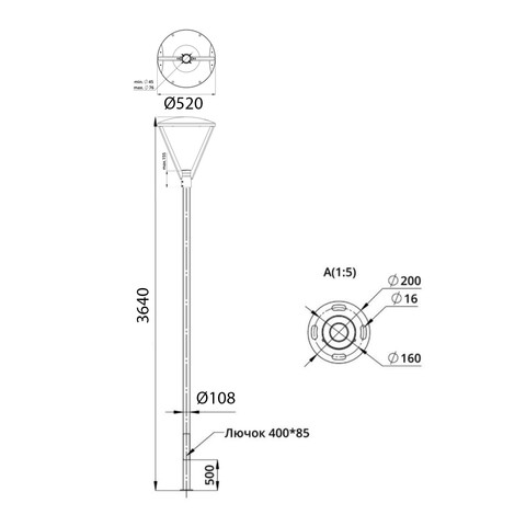 Светодиодный осветительный комплекс 3 метра 30 Вт EL-PARK ФАКЕЛ IP65 фото 3
